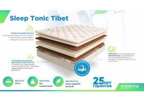 Матрас Sleep Tonic Tibet, 140х200