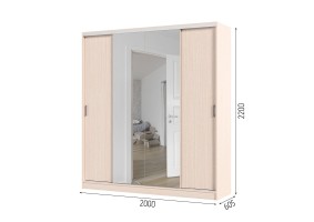 Шкаф-купе Альянс 2,0 м, дуб белфорт